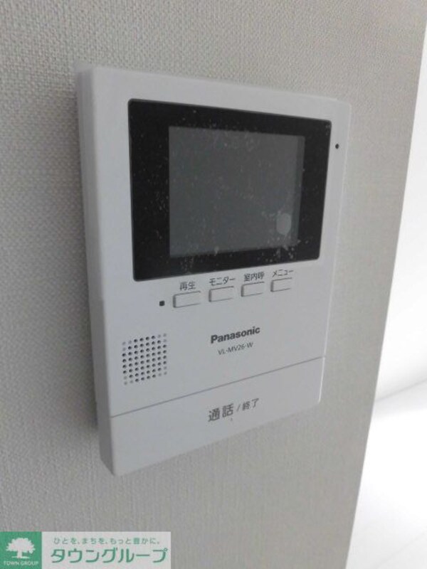 セキュリティ(安心のＴＶドアホン)