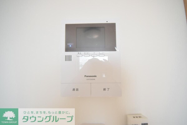 セキュリティ(設備)