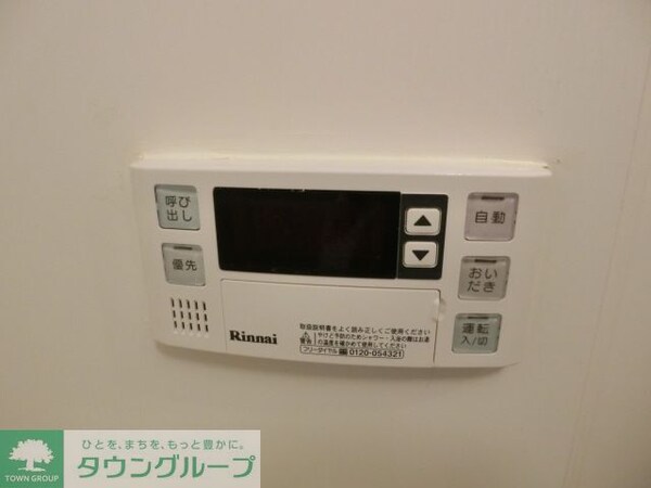 その他(お部屋探しは【タウンハウジング千葉店】にお任せ下さい♪)