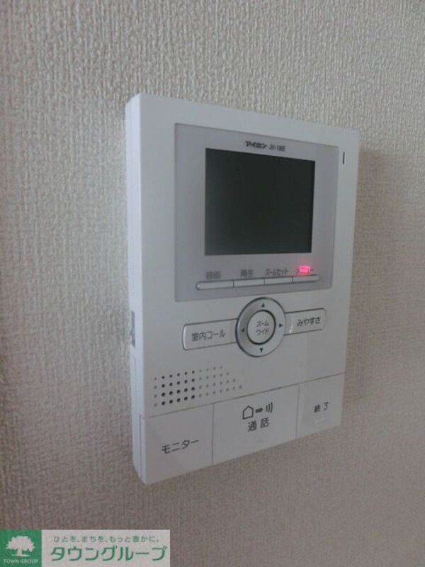 セキュリティ(安心のTVドアホン)