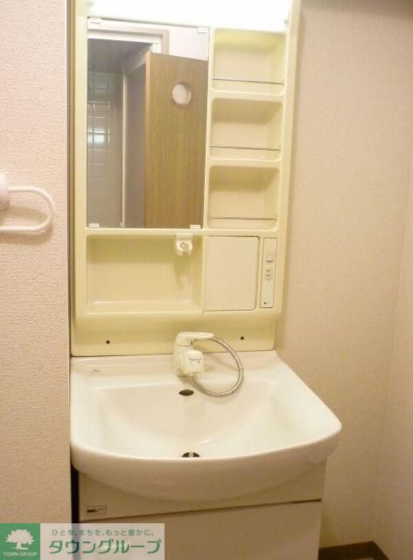 洗面
