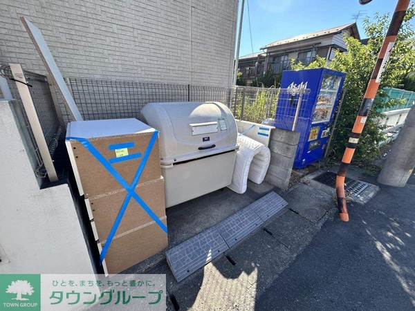 共有部分