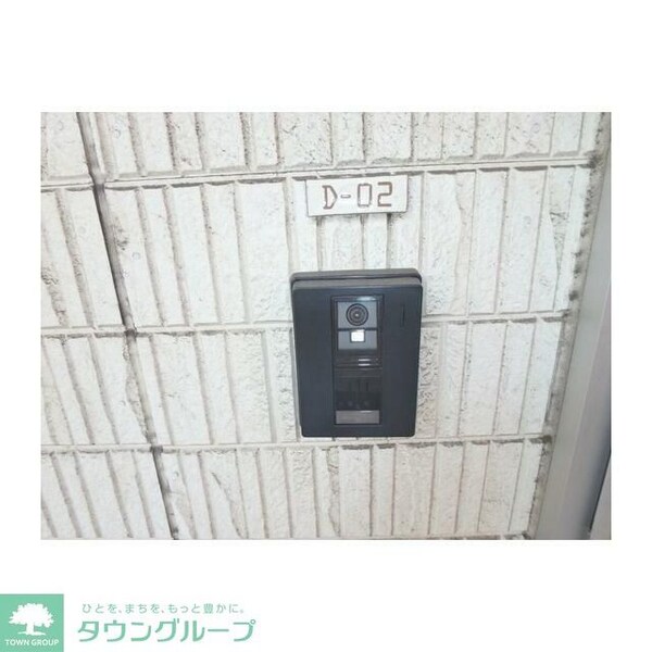 その他(お問合せはタウンハウジングまで！※現地待合わせ相談可能)