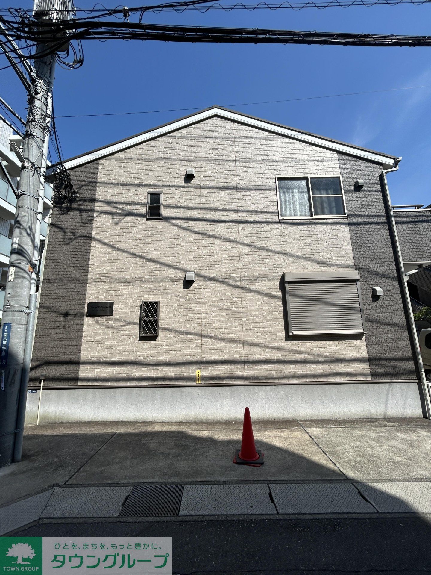 外観写真