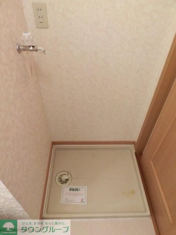 設備(お問合せは【タウンハウジング】まで！※現地待合わせ相談可！)