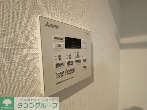設備(設備)