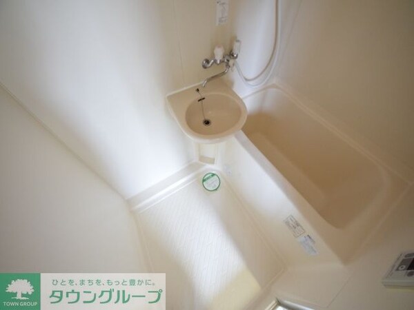 バス／シャワールーム等(お部屋探しはタウンハウジング千葉店にお任せ下さい♪)