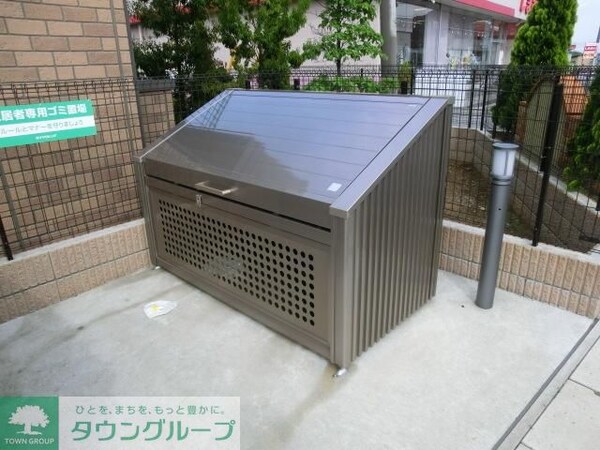 共有部分