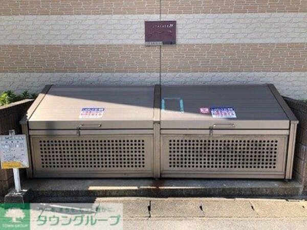 その他(ゴミ集積所)