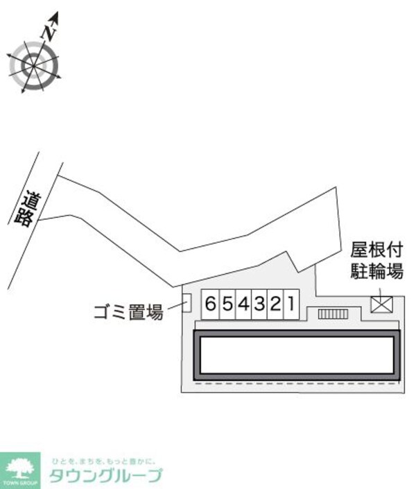庭