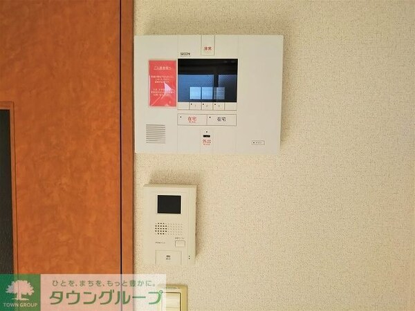 セキュリティ