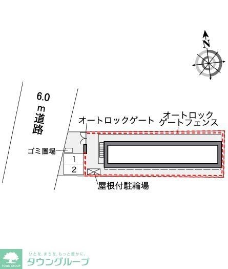 物件内観写真15　