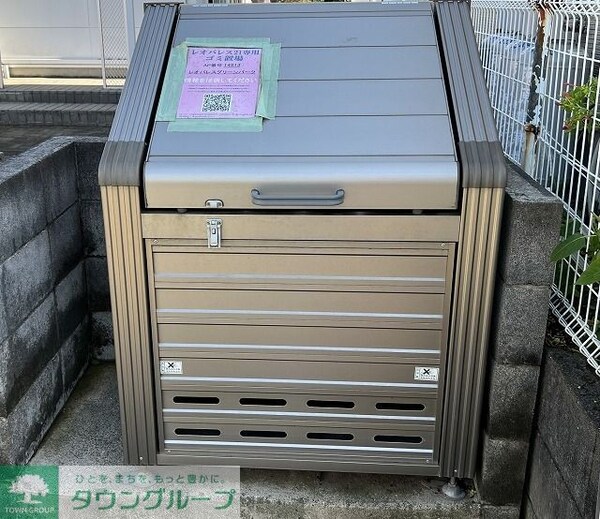 設備(ゴミ置場)