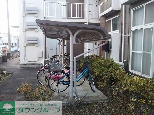 その他(駐輪場完備)