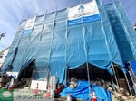 現地待ち合わせ歓迎♪お問合せはタウンハウジングまで！