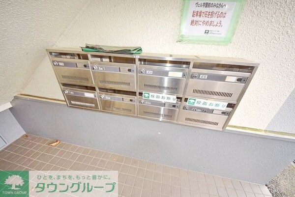 共有部分(集合ダイヤル付きポスト)