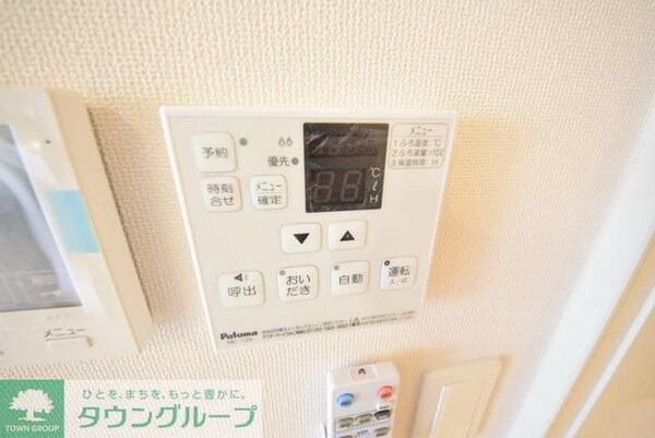 設備(追い焚き機能付き)