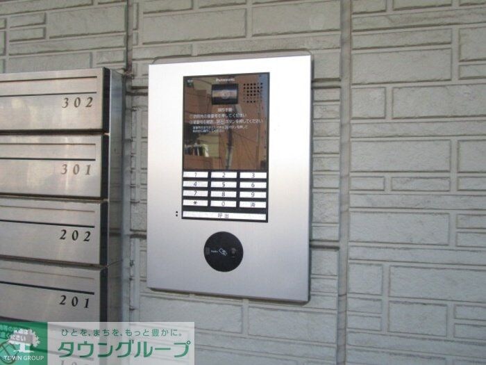 物件内観写真33　