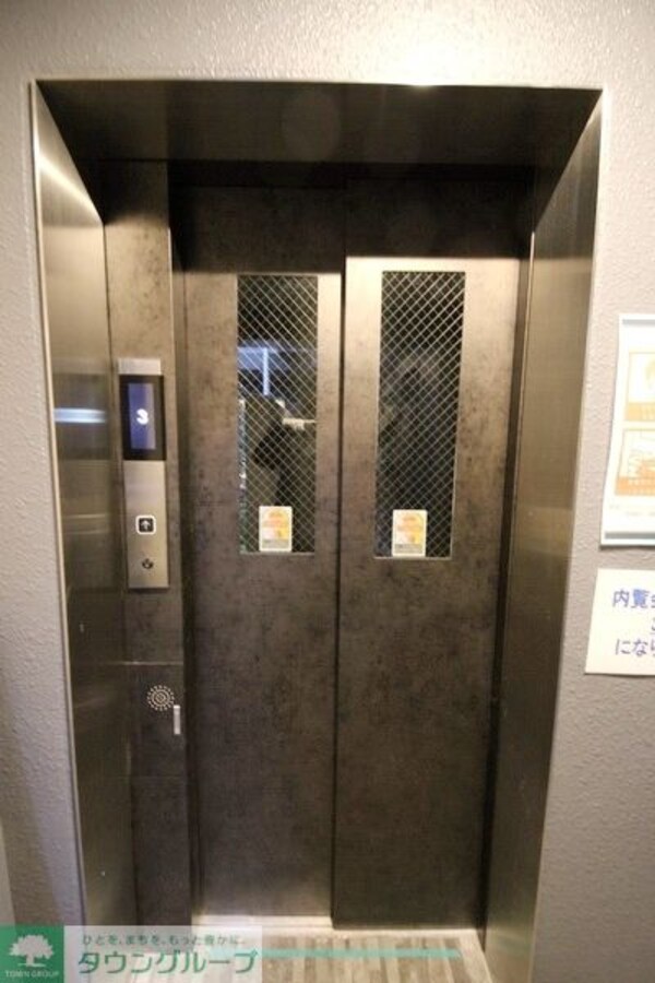 共有部分