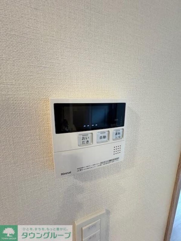 設備(設備)