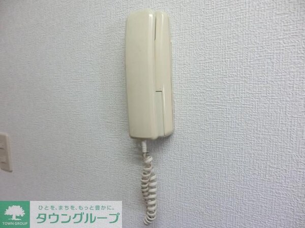 セキュリティ(安心のインターホン)