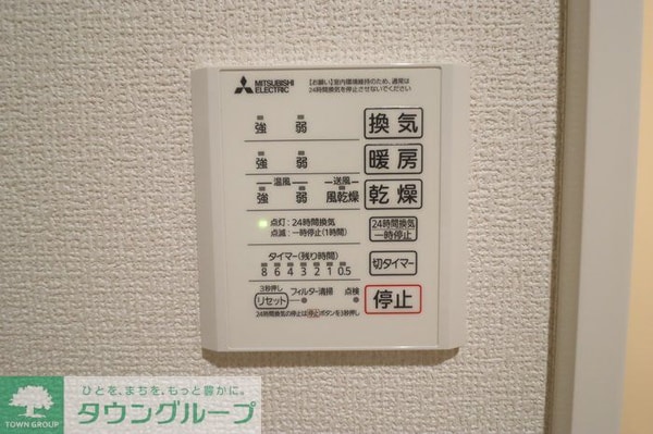 バス／シャワールーム等