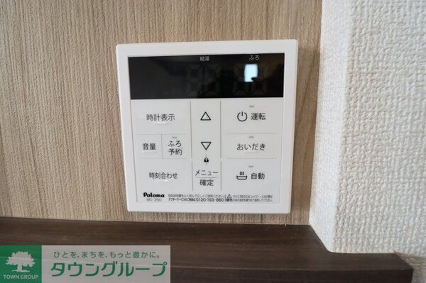 その他(お問合せはタウンハウジングまで！※現地待合わせ相談可能)
