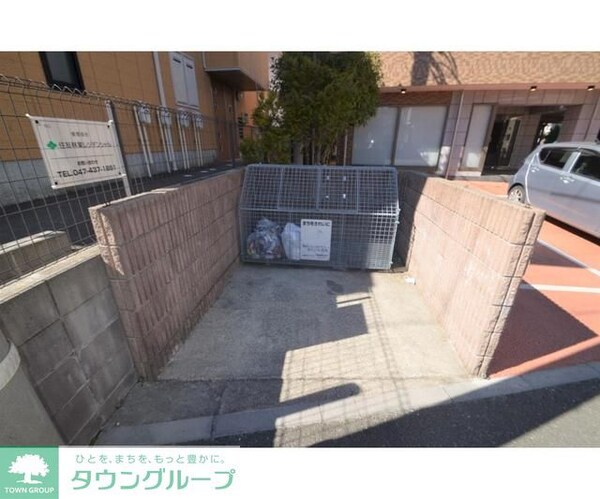 共有部分
