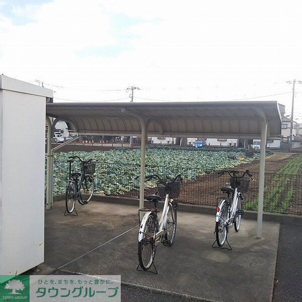 その他(駐輪場完備)