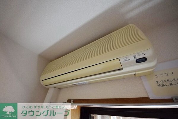 その他(エアコン完備)