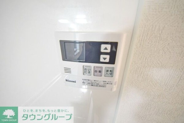 設備(お問合せは【タウンハウジング】まで！※現地待合わせ相談可！)