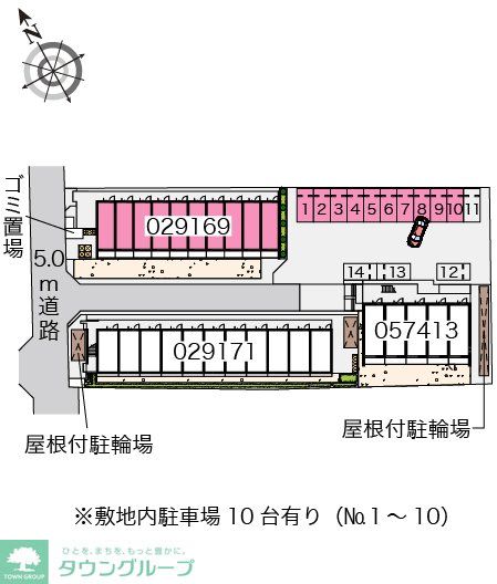 内観写真