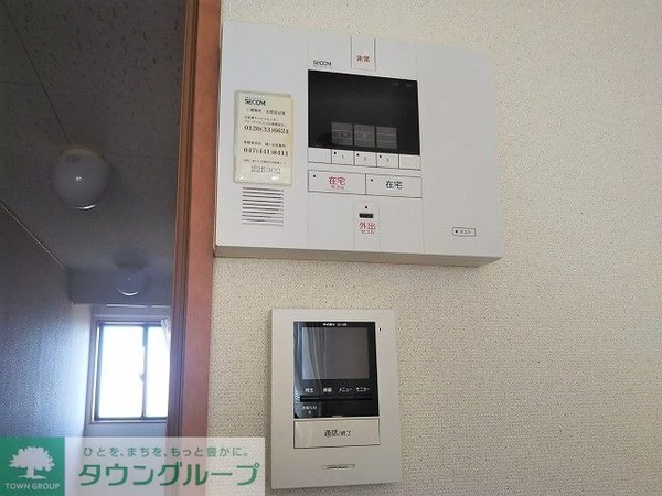 セキュリティ