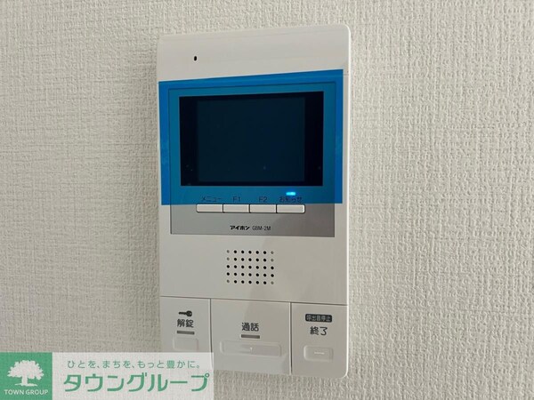 セキュリティ(別号室参考写真です)