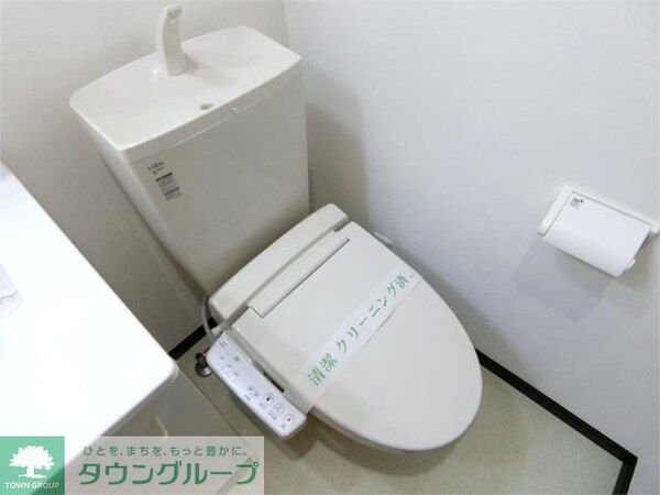 トイレ(お問合せはタウンハウジングまで！※現地待合わせ相談可能)