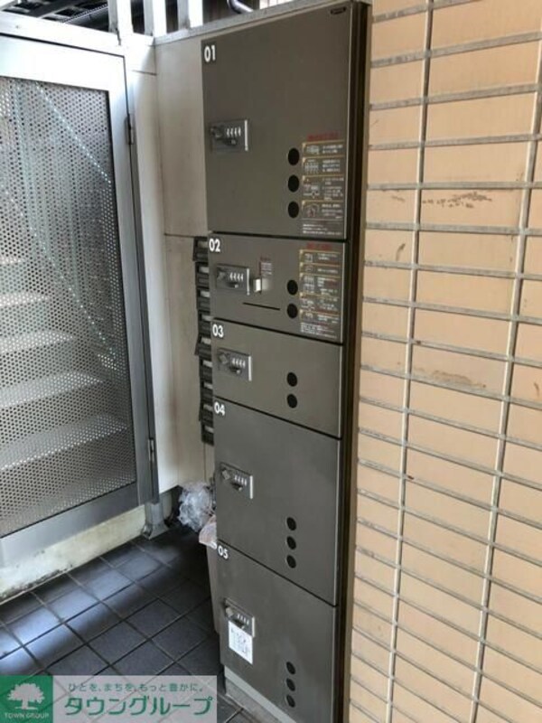 共有部分