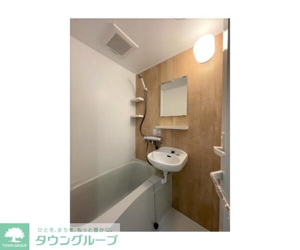 バス／シャワールーム等