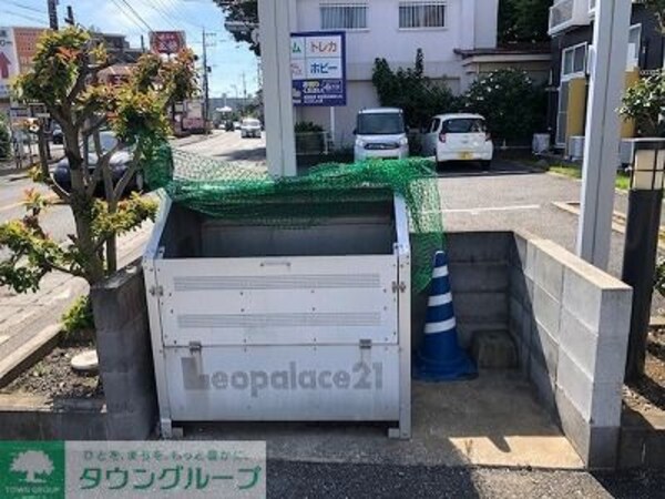 その他(ゴミ集積所)