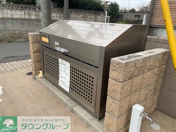 共有部分