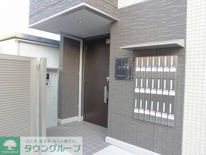 内観写真