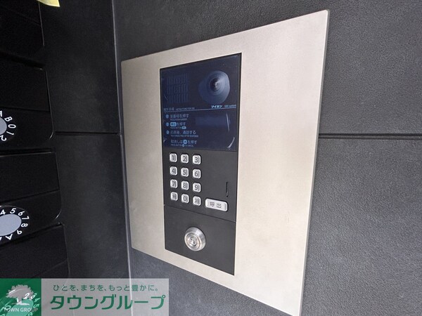 セキュリティ(お問合せはタウンハウジングまで！※現地待合わせ相談可能)