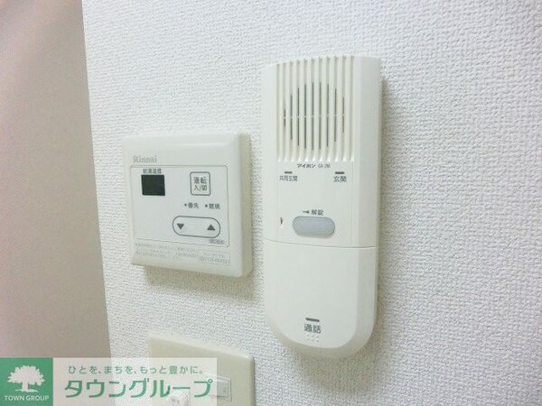 セキュリティ(インターホン付き（同一タイプ）)