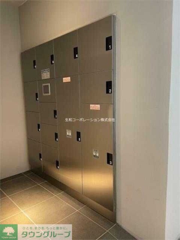 共有部分