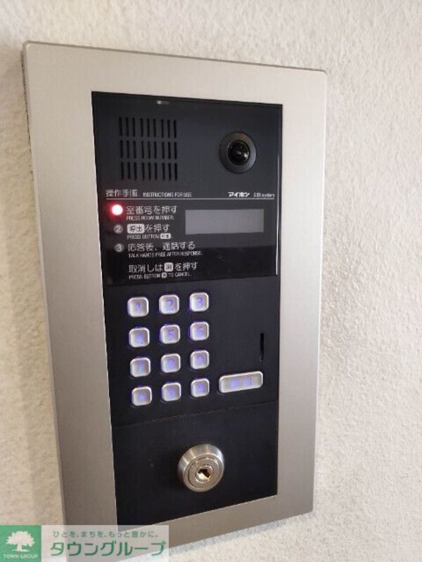 共有部分