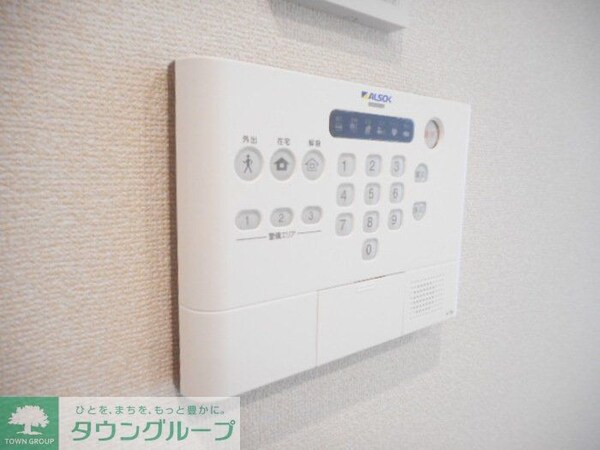 セキュリティ