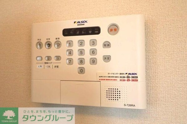 セキュリティ