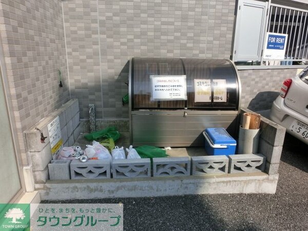 その他(共用ゴミステーション)