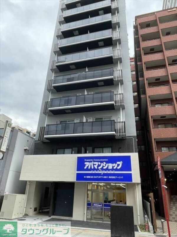外観