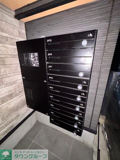 物件内観写真19　