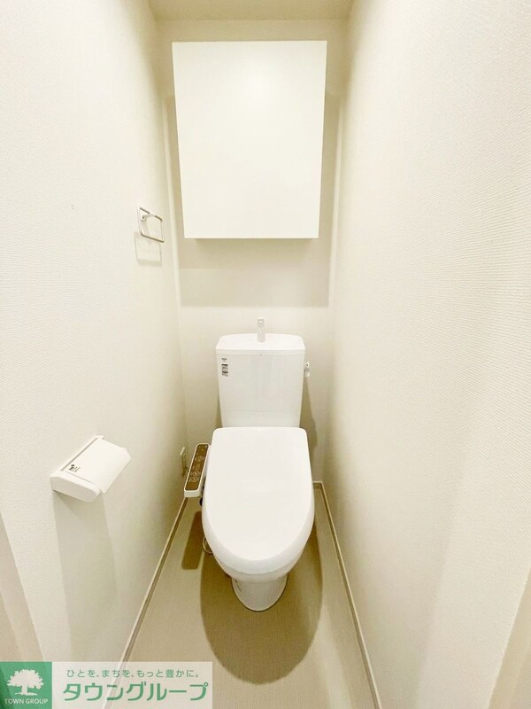 トイレ(お問合せはタウンハウジングまで！※現地待合わせ相談可能)